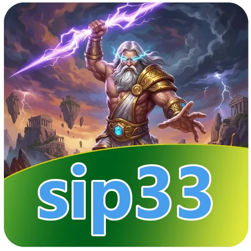 Tim sip33