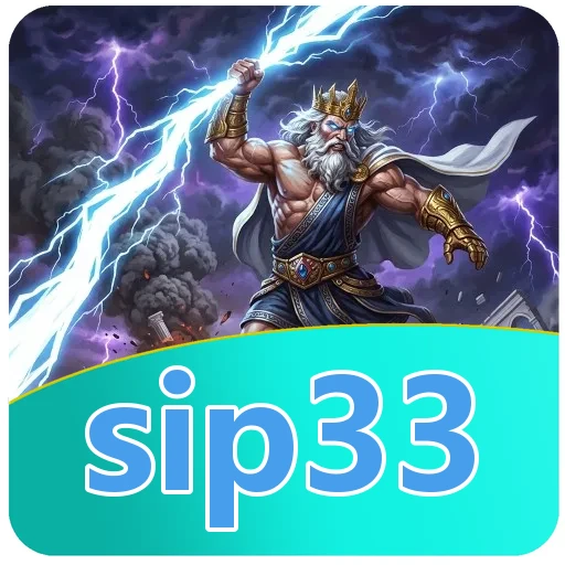Verifikasi berkas sip33