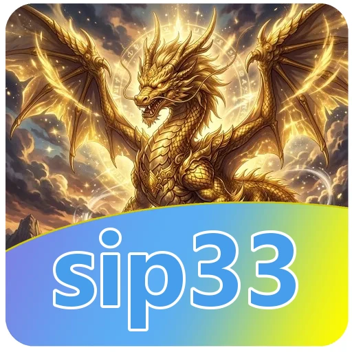 Tim sip33