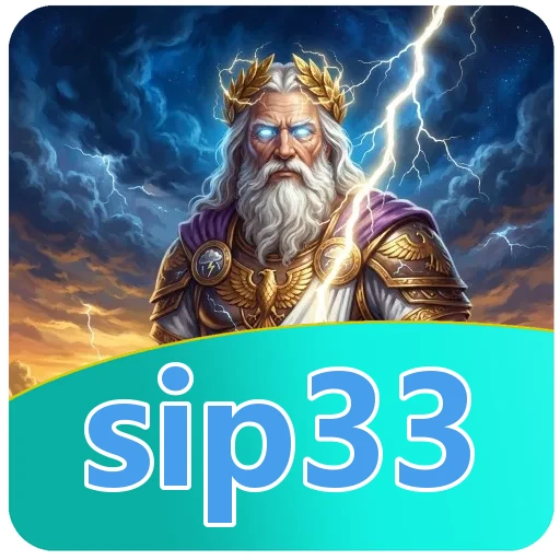 Performa sip33